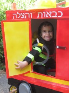 1 3 225x300 - פורים במוטיב כיבוי אש