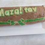 IMG 0093 2 150x150 - רולדה מקושטת