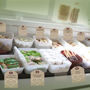 IMG 2638 300x300 - גלריית משלוח מנות :מנת קרב