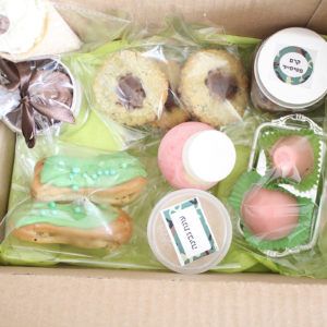 IMG 2662 300x300 - גלריית משלוח מנות :מנת קרב