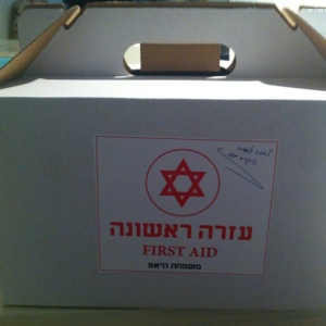 1 300x300 - משלוח מנות למוטיב רופא