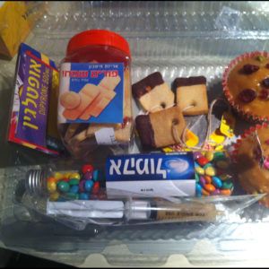 2 1 300x300 - משלוח מנות למוטיב רופא