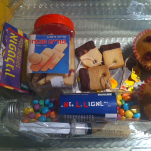 9 300x300 - משלוח מנות למוטיב רופא