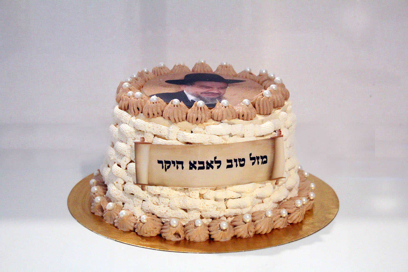 IMG 9554 - עוגת זילוף