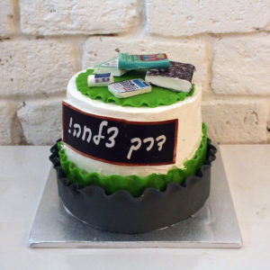 IMG 0052 300x300 - עוגה למורה