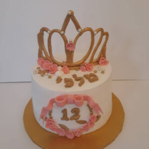 20211205 000706 300x300 - עוגת בת מצווה מלכי