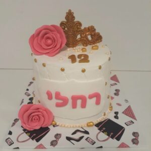 20211205 000838 300x300 - עוגת בת מצווה רחלי