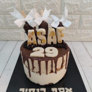 20211205 002646 300x300 - עוגת מוס מושקעת