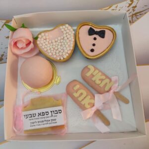20211207 181950 300x300 - מאיר ואתי