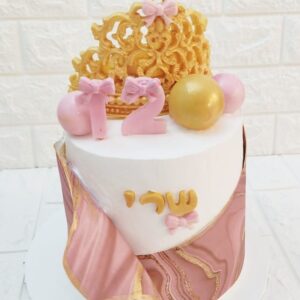 Screenshot 20211213 003518 WhatsApp 1 300x300 - שרי