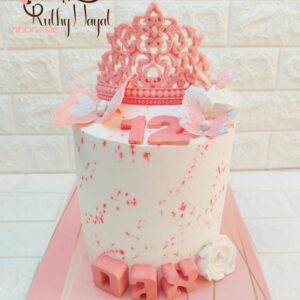 Screenshot 20211213 003618 WhatsApp 300x300 - אגם