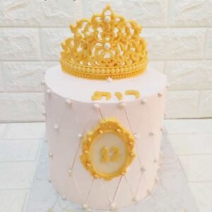 Screenshot 20211213 003621 WhatsApp 300x300 - רות 12