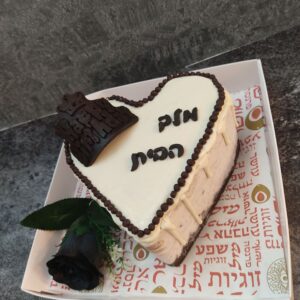 IMG 20210910 154926 300x300 - עוגת מוס לב לבנה