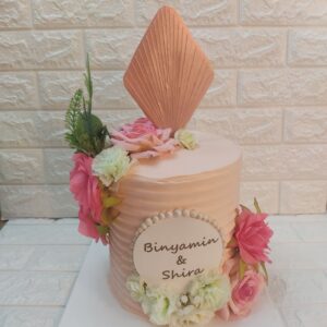 IMG 20220117 185424 300x300 - עוגת ארוסין בנימין שירה