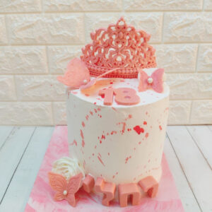 Screenshot 2022 01 11 20 45 28 055 com.whatsapp.w4b 300x300 - עוגת בת מצוה רחלי ורודה