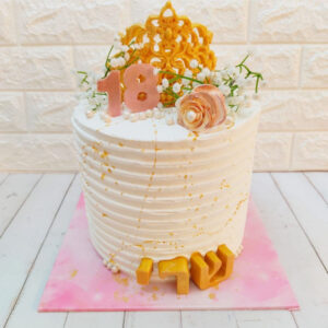 Screenshot 2022 01 11 20 45 44 622 com.whatsapp.w4b 300x300 - עוגת שרי כתר פרחים