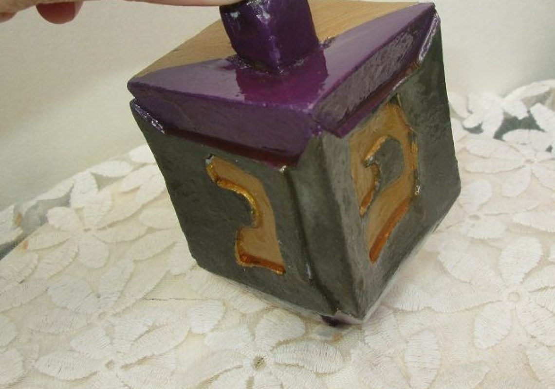 סביבון ממלט