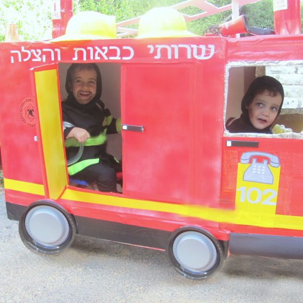 כבאים