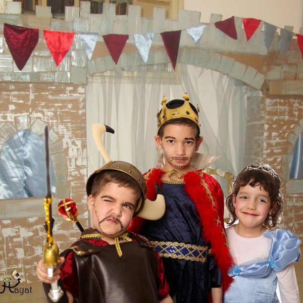 Hayat Kingdoom