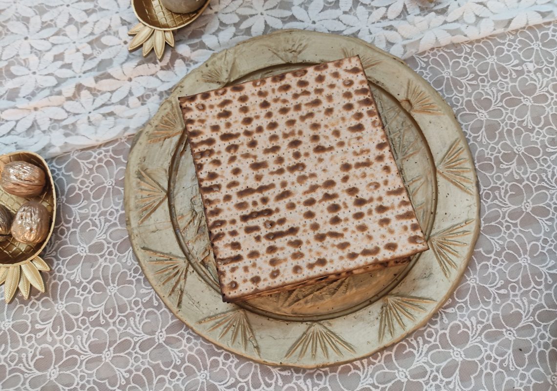 מגש מצות 1